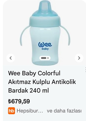 Wee Bebek Mavi Kulplu Akıtmaz Bardak 240 ml - Görsel 5