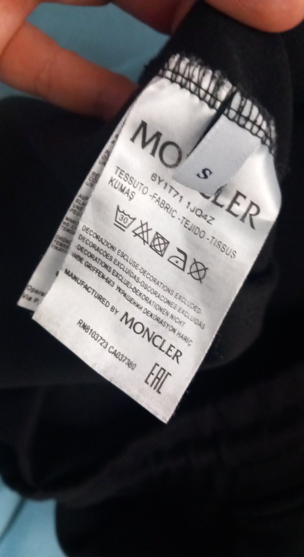 Eşofman altı - Görsel 3