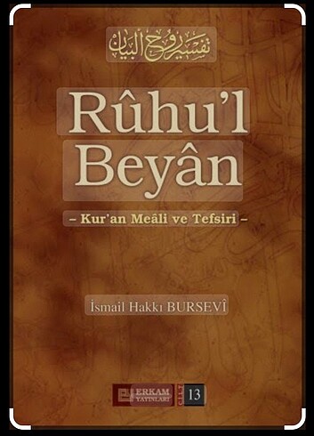 Ruhül Beyan 13.Cilt 
