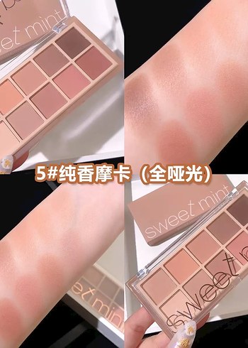 Renkli Işıltılı Göz Farı Paleti - Görsel 6