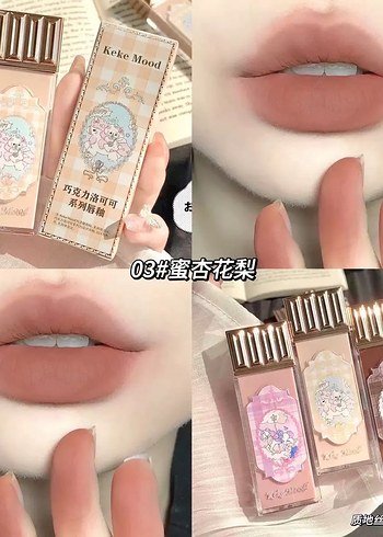 Keke Mood Pastel Bej Ruj - Görsel 4