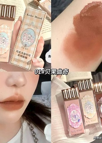 Keke Mood Pastel Bej Ruj - Görsel 2