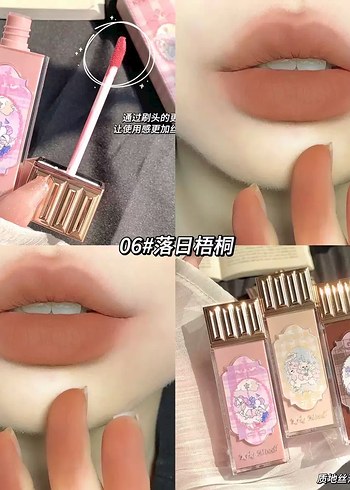 Keke Mood Pastel Bej Ruj - Görsel 6