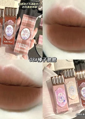 Keke Mood Pastel Bej Ruj - Görsel 8