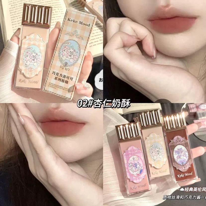 Keke Mood Pastel Bej Ruj - Görsel 3