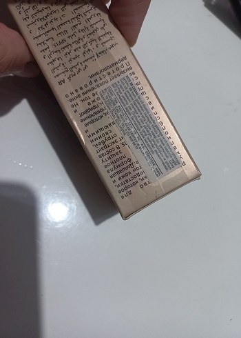 Note Cosmetique BB Krem SPF15 - Bej - Görsel 2