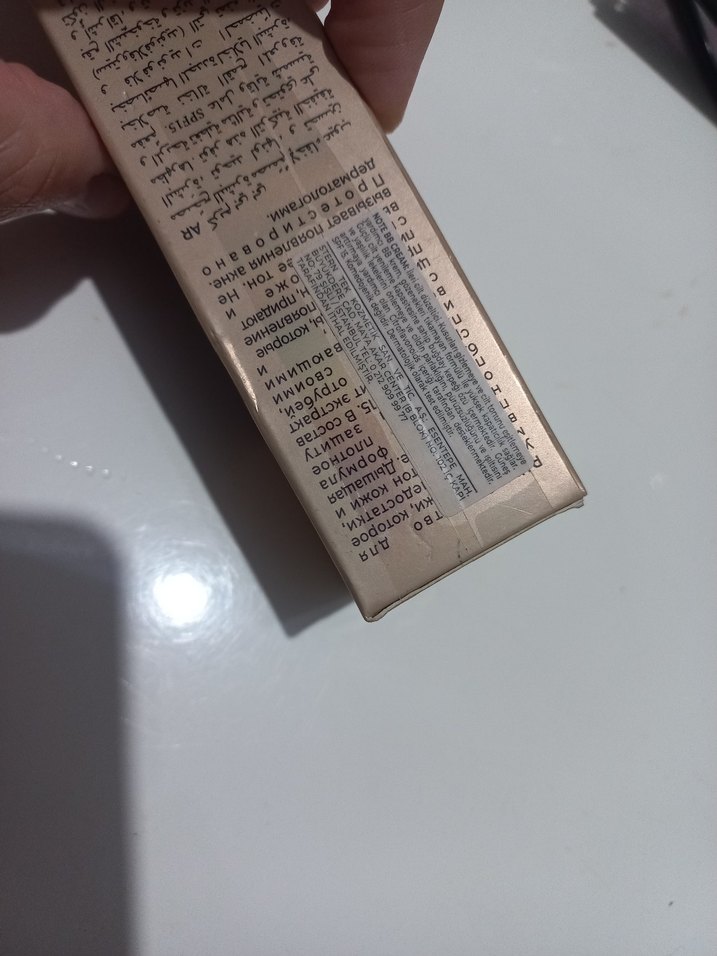 Note Cosmetique BB Krem SPF15 - Bej - Görsel 2