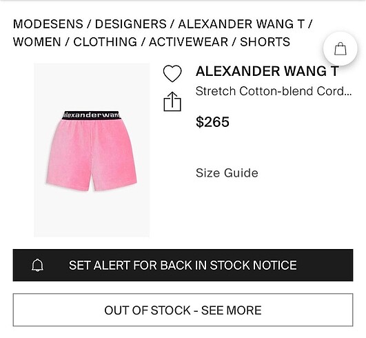 Alexander Wang ALEXANDER WANG
