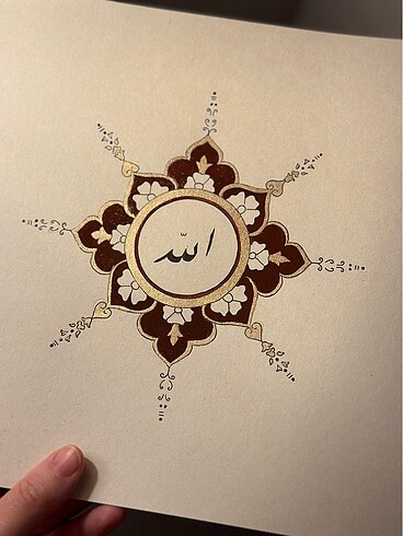 Hat yazısı ve tezhibi (Allah)