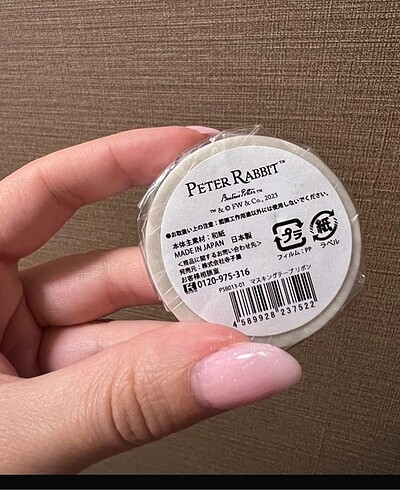 Beden Peter Rabbit Washi Tape