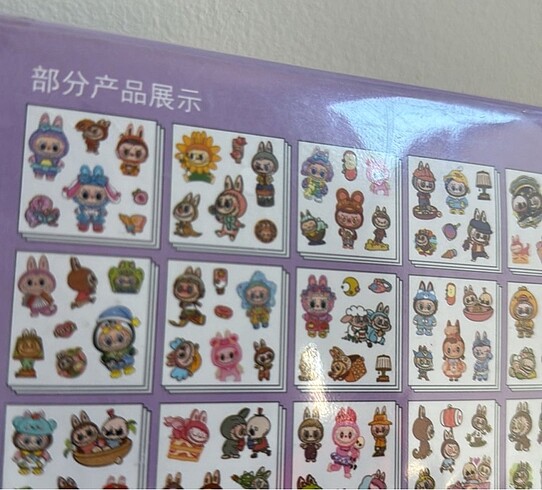 Labubu Sticker Set