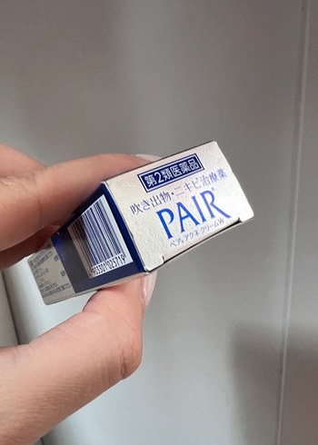 PAIR Sivilce Karşıtı El Kremi 14g - Görsel 2