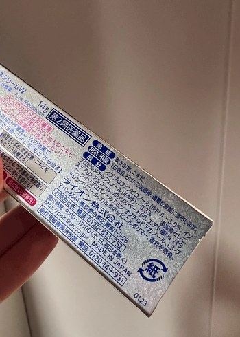 PAIR Sivilce Karşıtı El Kremi 14g - Görsel 3