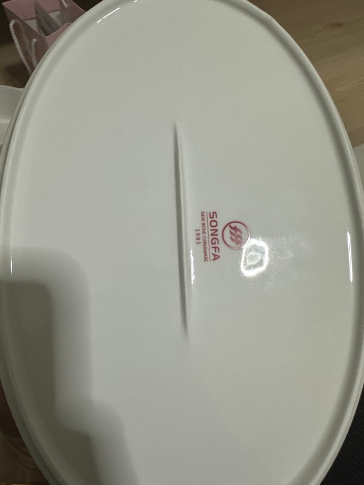 Beyaz porselen  Kabı - Görsel 3