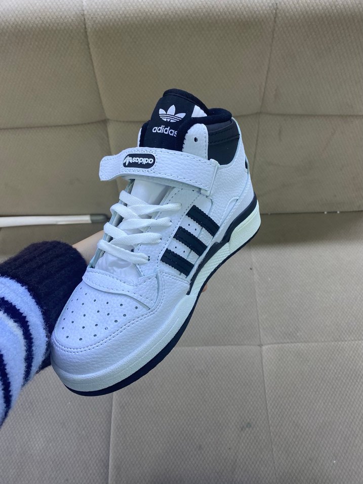 Forum low - Görsel 2