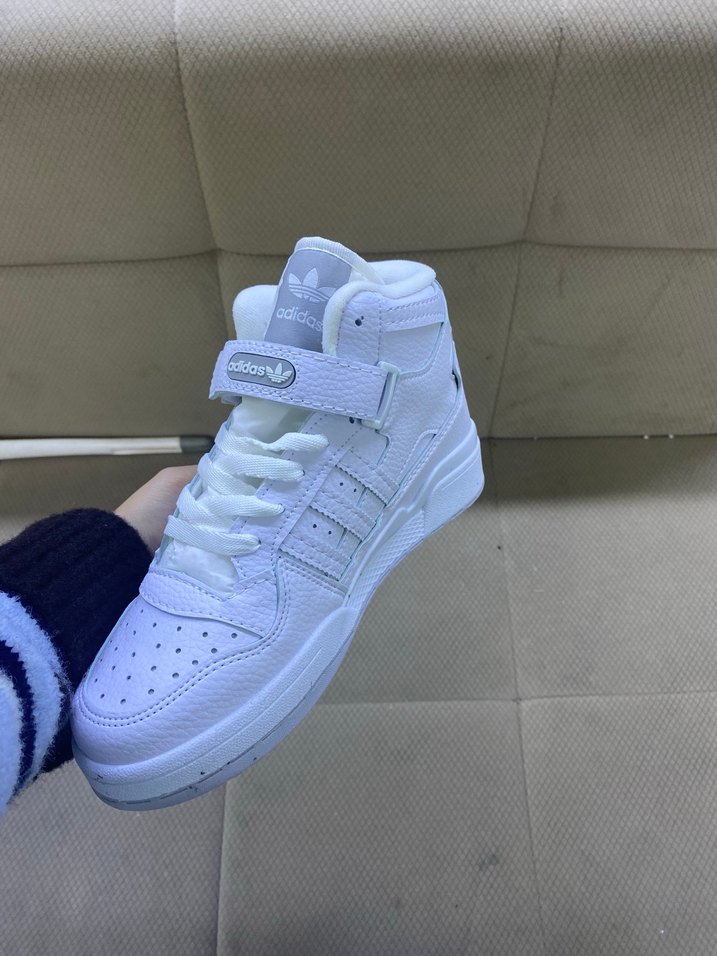 Forum low - Görsel 2