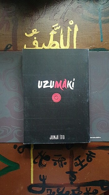  Uzumaki Junji İto