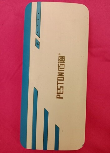 Powerbank