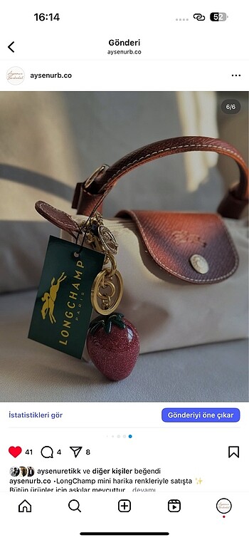 Krem LongChamp