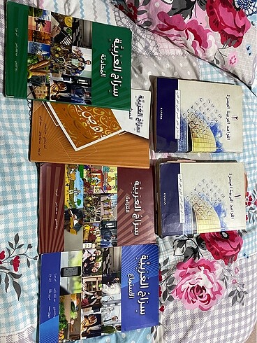 Arapça hazırlık kitapları (toplu satış)