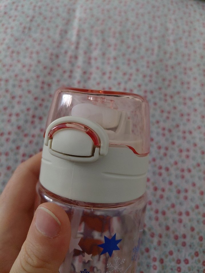 Lisanslı Frozen Pastel Bej Matara - Görsel 5