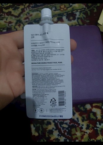 MISSHA Pure Source Pocket Pack İnci Maskesi - Görsel 3