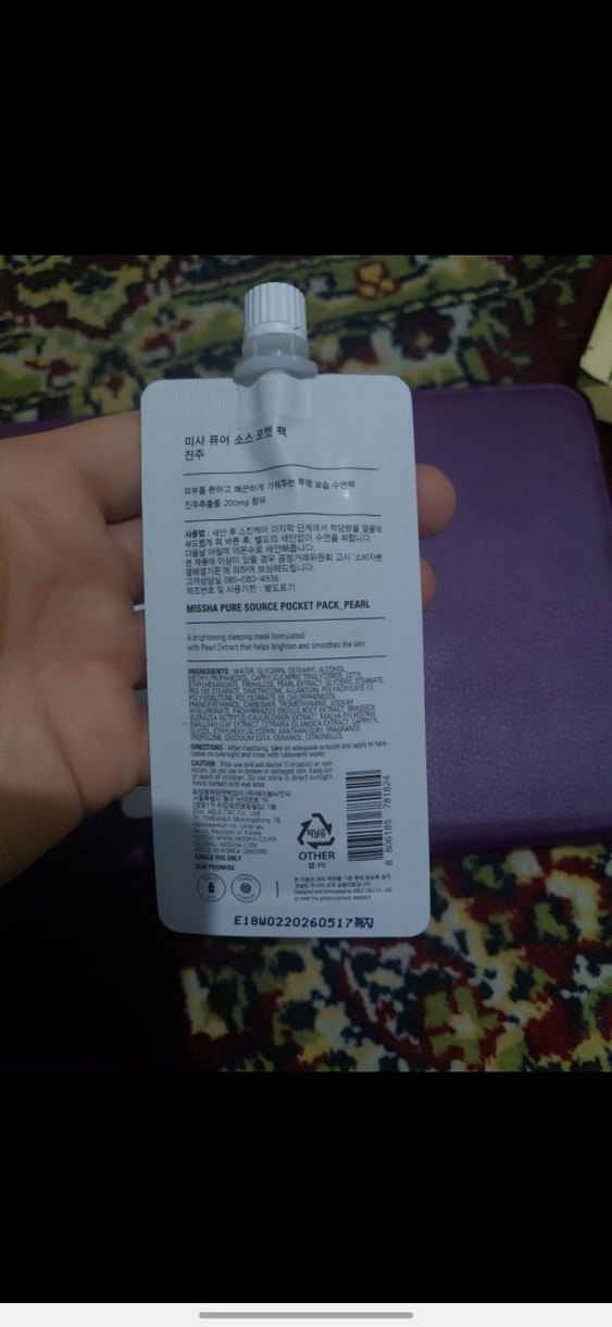 MISSHA Pure Source Pocket Pack İnci Maskesi - Görsel 3