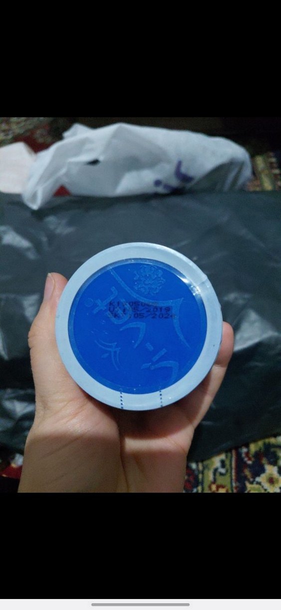 Vi-Vet Soğuk Ağda 250g - Görsel 3