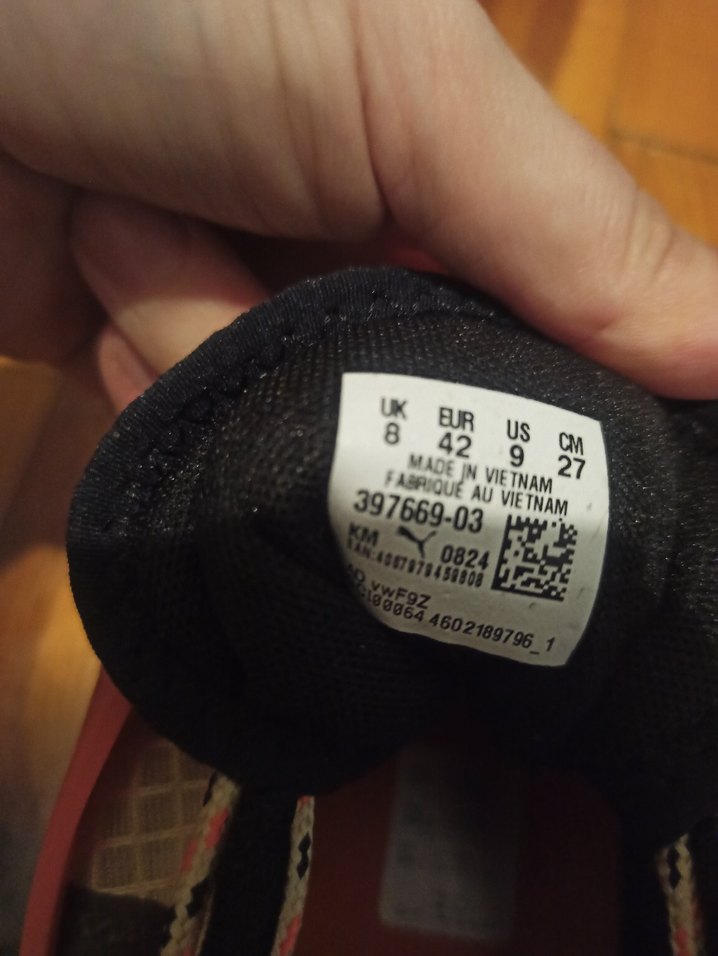 Bej Erkek Spor Ayakkabı Bağcıkları - Görsel 2