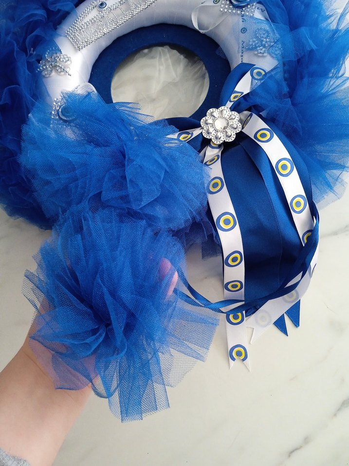 Yenidoğan ya da Sünnetlik - Görsel 3