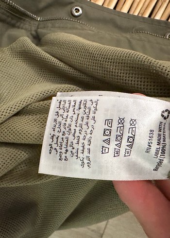 Erkek Çocuk Kamuflaj Desenli Streetwear Mont - Görsel 7