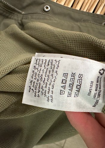 Erkek Çocuk Kamuflaj Desenli Streetwear Mont - Görsel 8