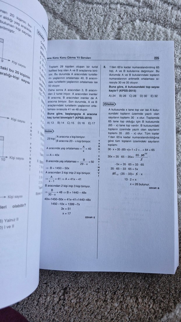 KPSS Tüm Dersler 2014-2023 Çıkmış Sorular - Görsel 2
