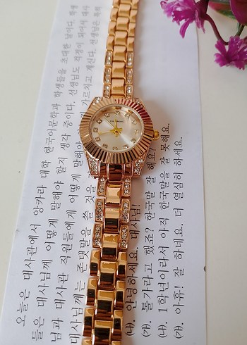 Beden Gold Kadın Kol Saati