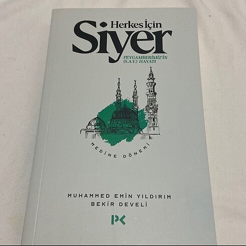 Siyer