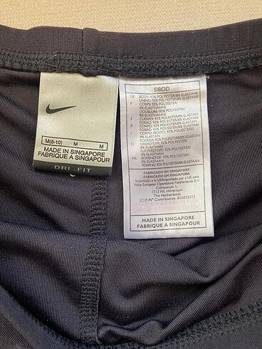 Nike marka erkek mayosu - Görsel 2