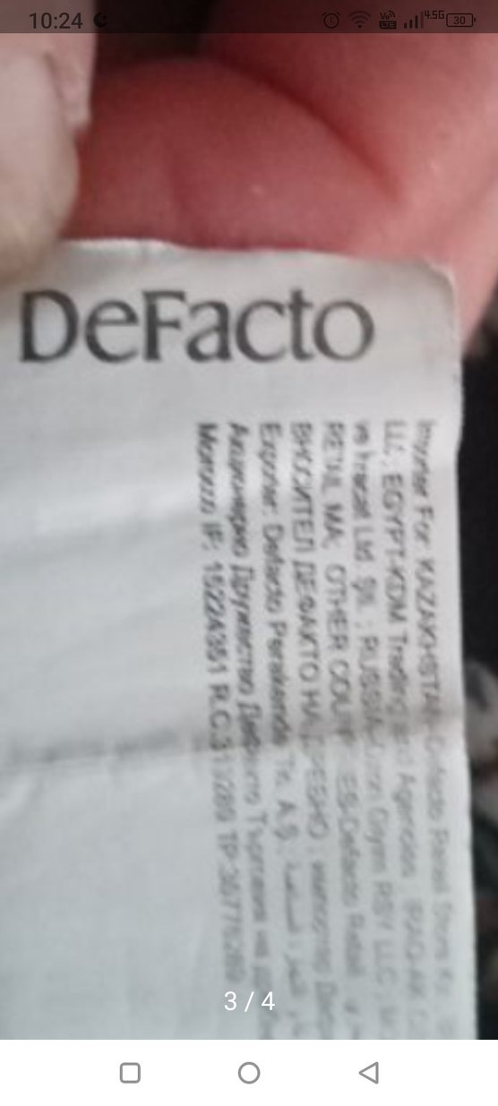 Defakto buluz - Görsel 3