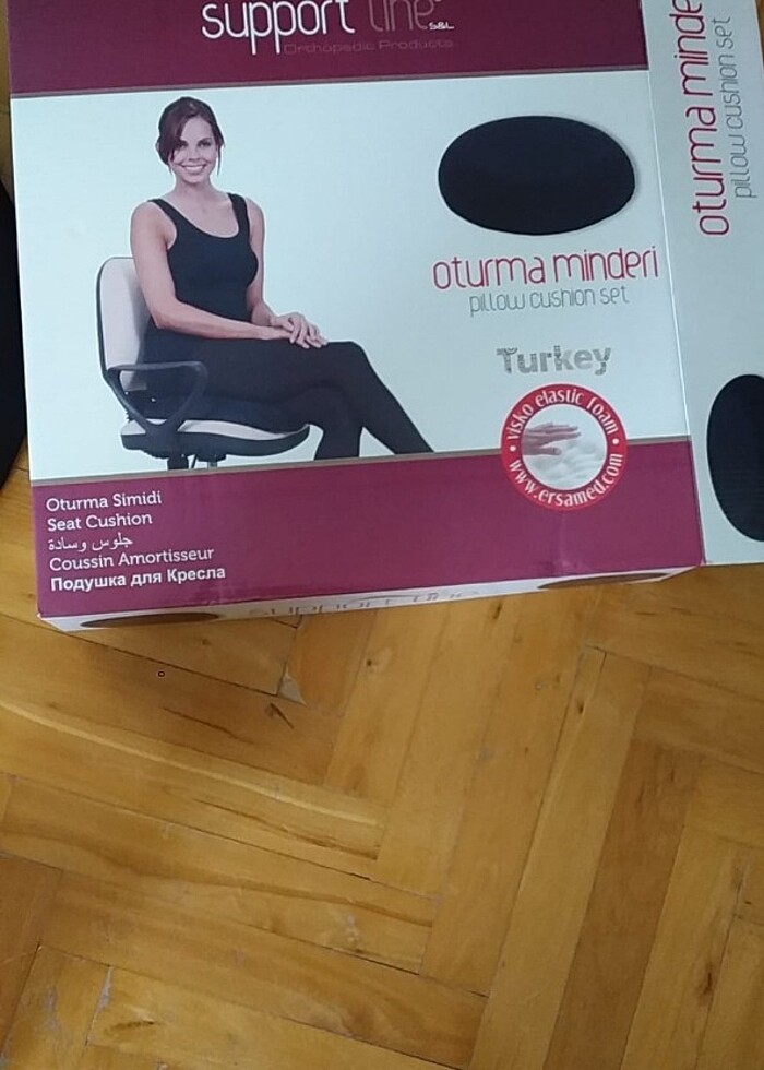 Oturma Minderi Simidi - Görsel 2