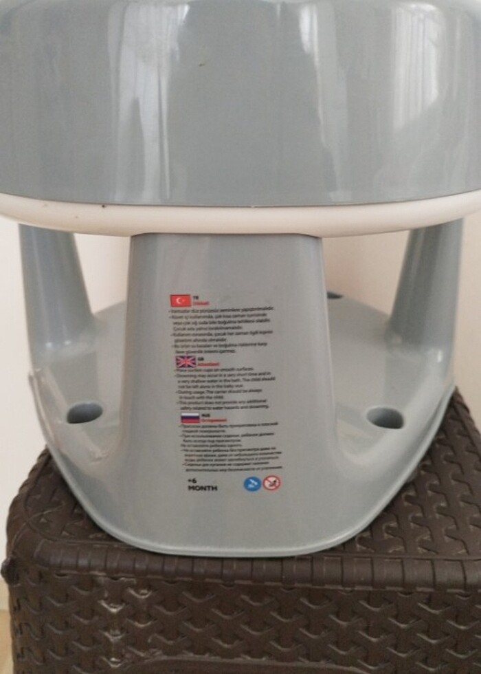 Bebek Banyo Oturağı - Görsel 2