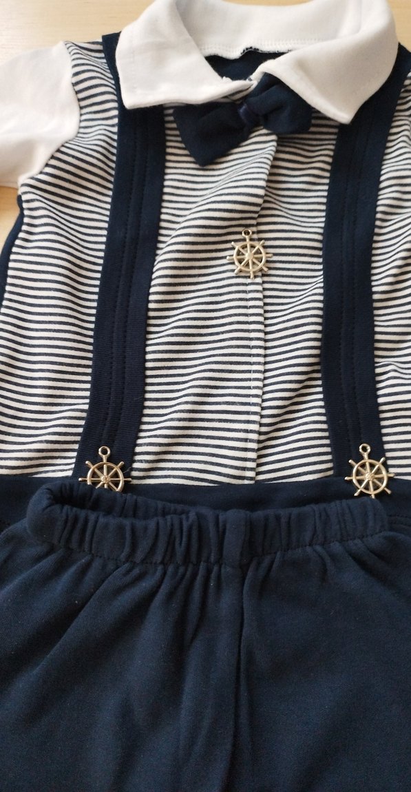 Uzun Kollu Mavi Çocuk Takımı - Görsel 5