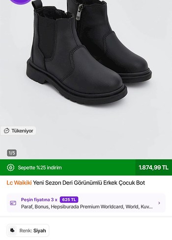 Erkek Çocuk Bot - Görsel 7