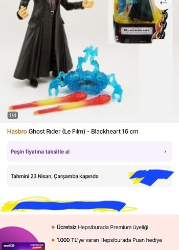 Beden Ghost Rider Le film Blackheart 16 cm