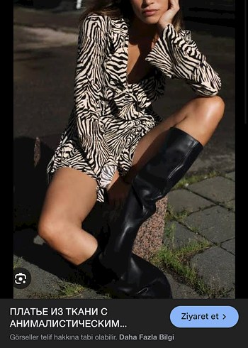 Zara Zebra Desenli V Yakalı Mini Elbise