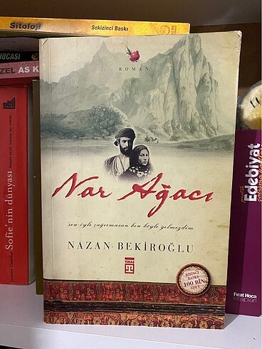 nar ağacı