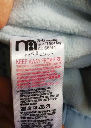 Mothercare Bebek Montu - Görsel 4