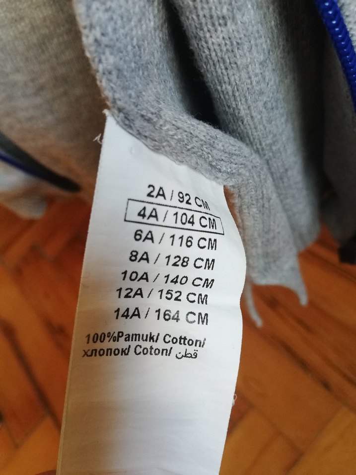 Nebbati İnce Çocuk Sweatshirt - Görsel 3