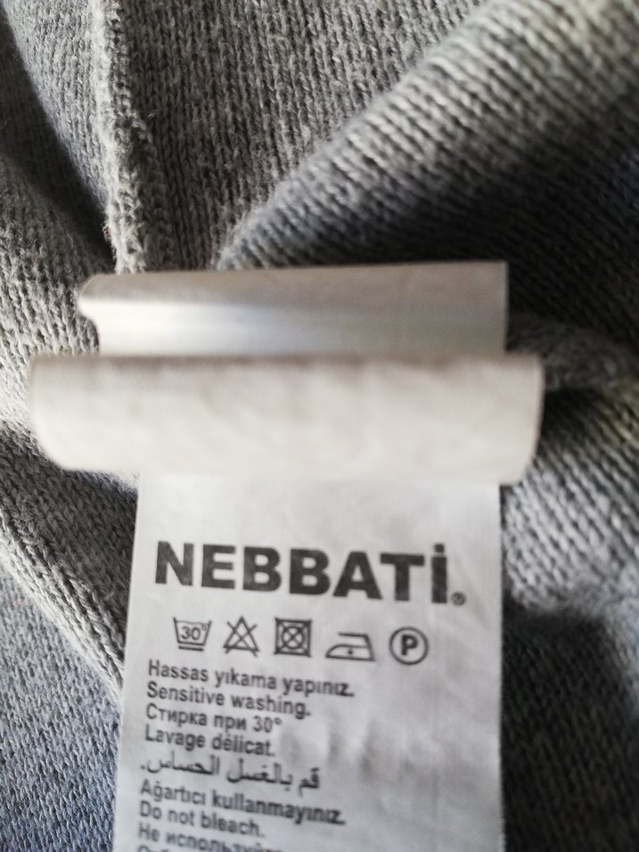 Nebbati İnce Çocuk Sweatshirt - Görsel 4