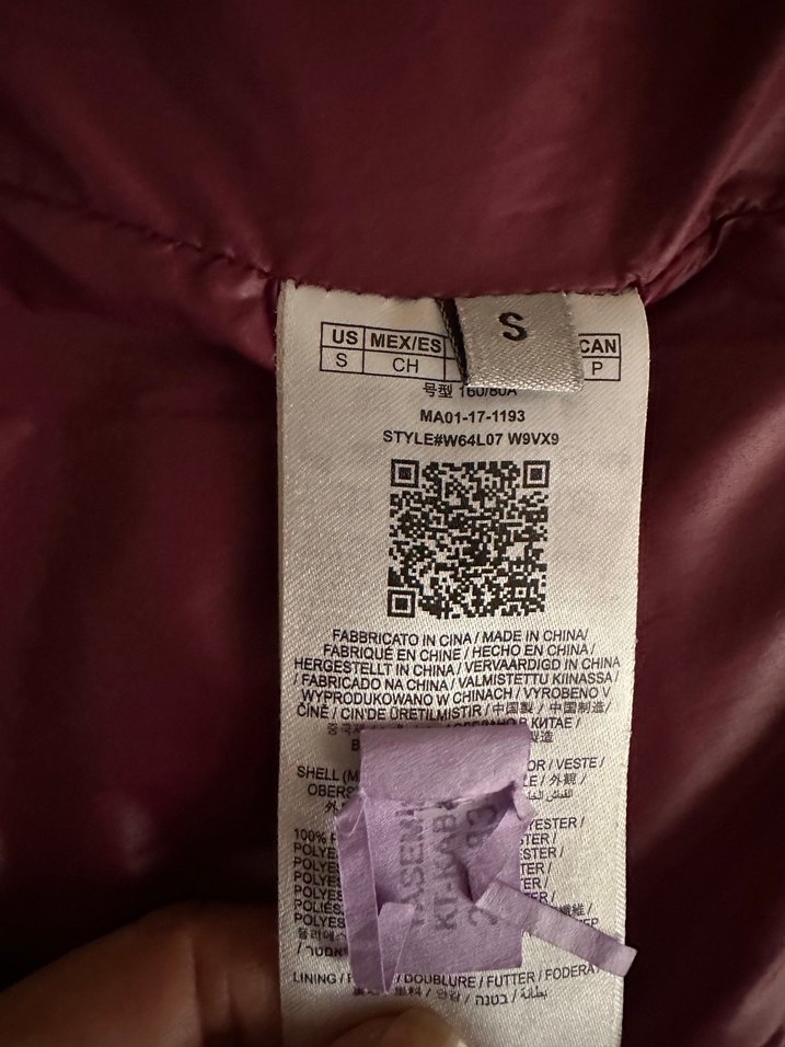 Guess bordo kapüşonlu mont - Görsel 4