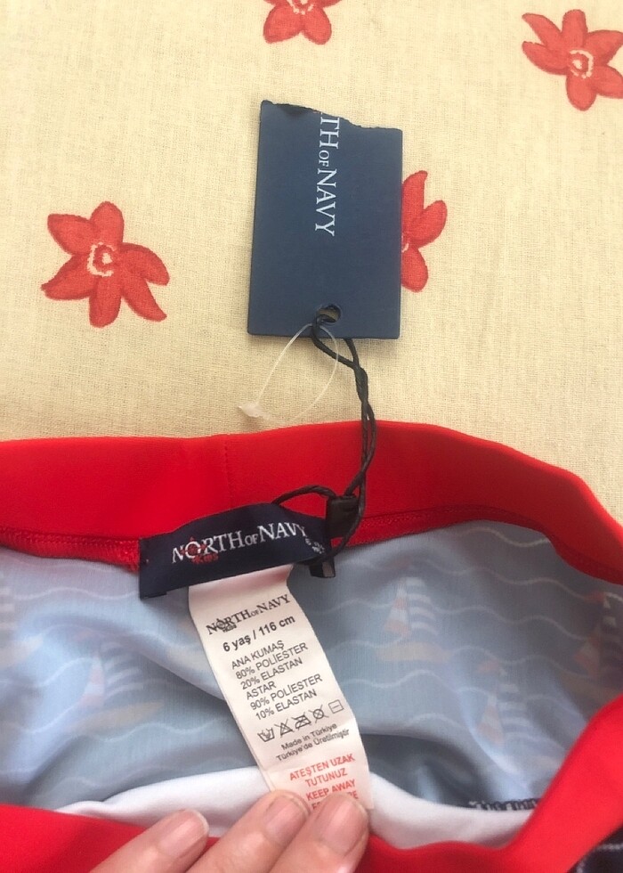 Erkek çocuk mayo - Görsel 2