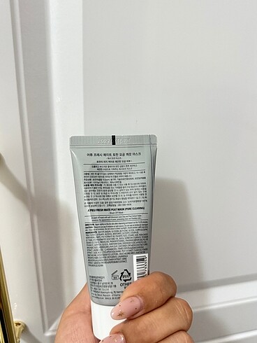 Missha Siyah Nokta Temizleyici Soyulabilir Maske A?PIEU Goblin B - Görsel 3